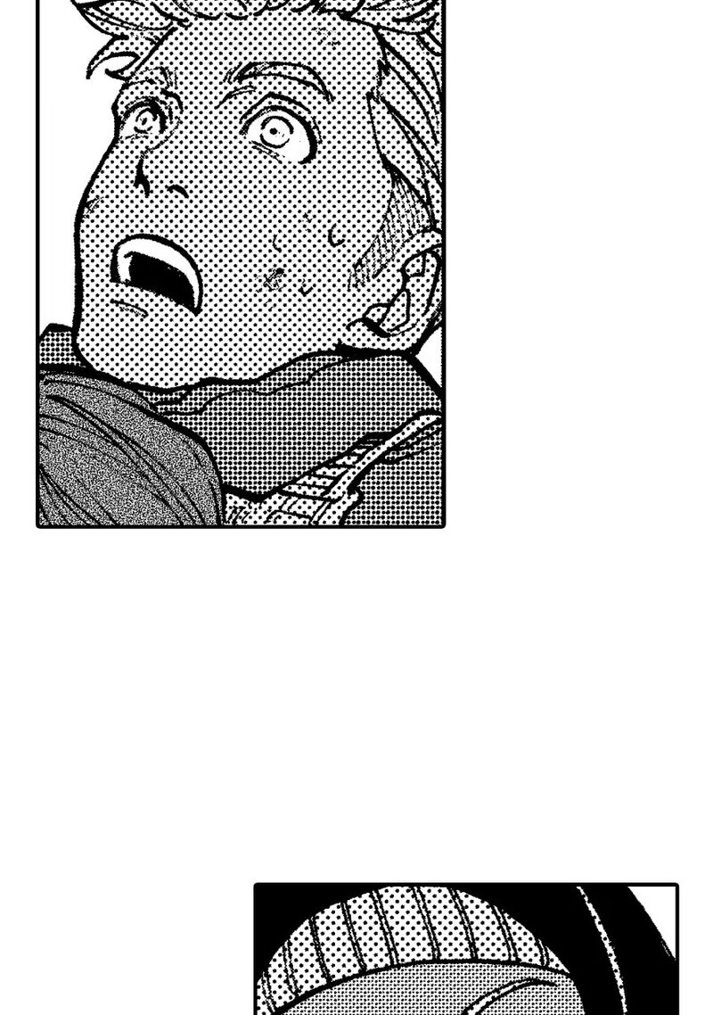 Star Wars Lost Stars - Chapter 39 image 06